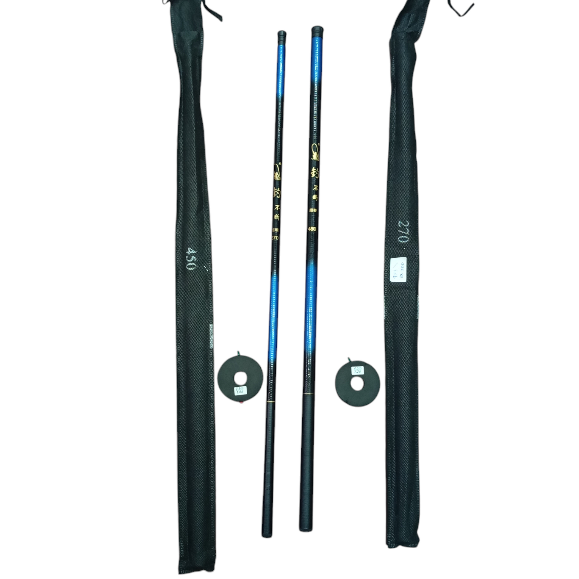 Pole Fishing Rods - 9ft, 15ft - With Float Rig Fish With Hanish Tackles Pole Fishing Rods - 9ft, 15ft - With Float Rig Fish With Hanish Tackles