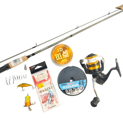 Premium Ultra Light to Light Fishing Complete Combo