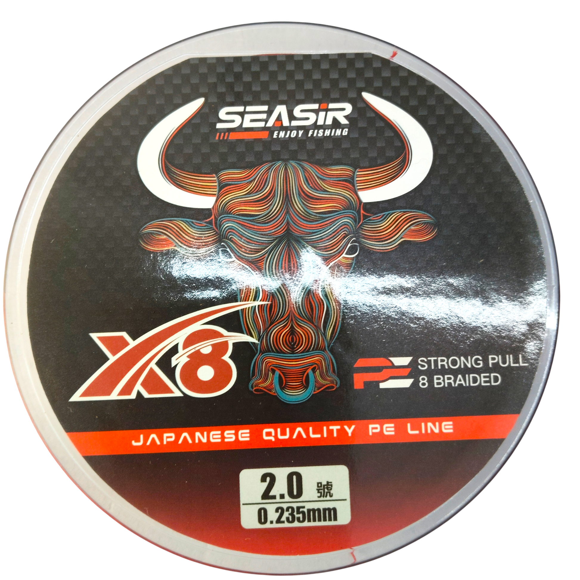 Premium Baitcaster Rod & Reel Combo With Daiwa PR100 Reel and Hunting Black Rod