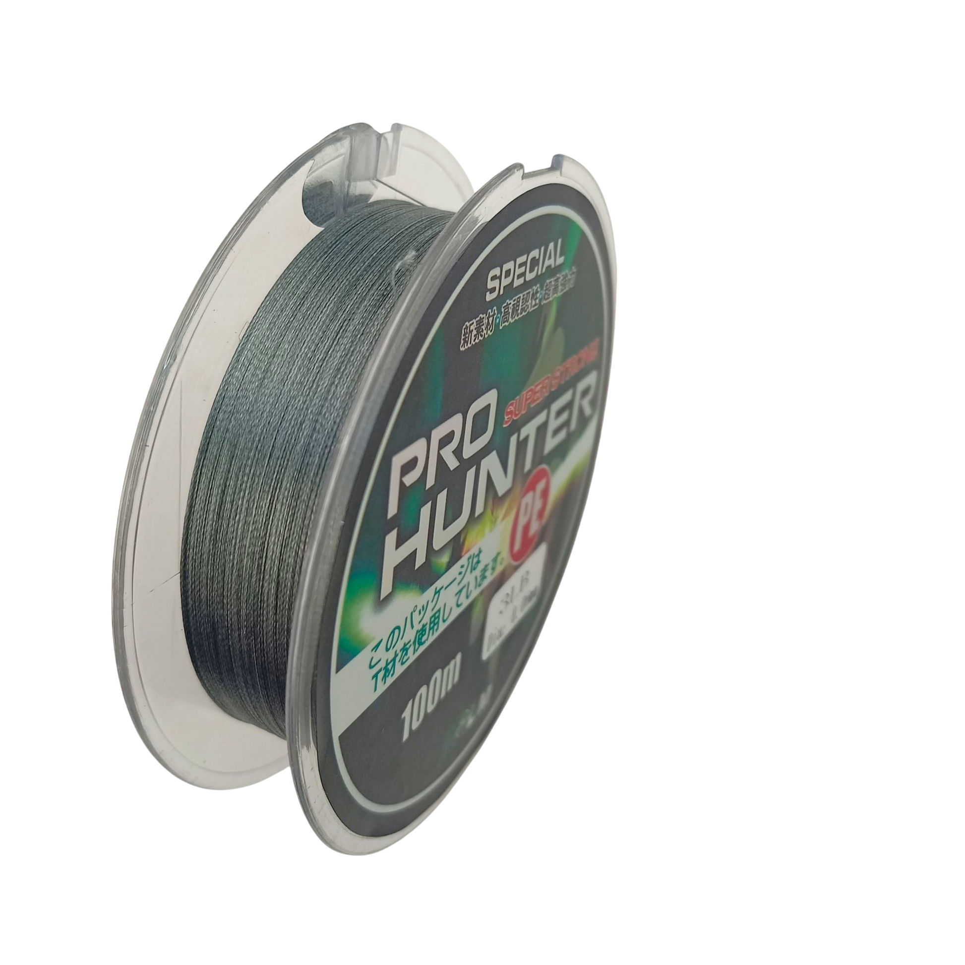 3lb braided fishing line Pro Hunter Ultra Light Braided Line