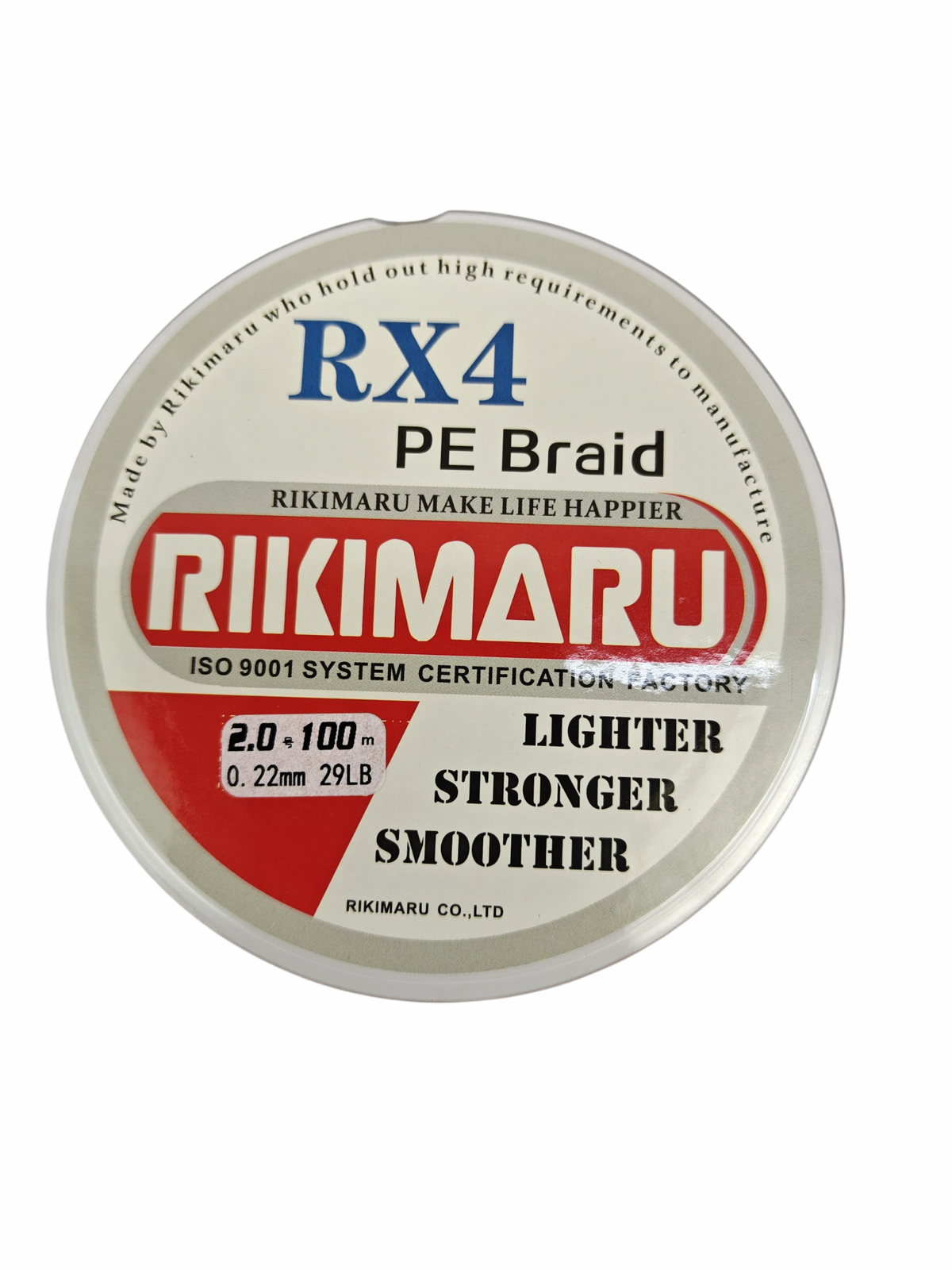 Rikimaru 4X-Pro Braided Line 100m-Spools
