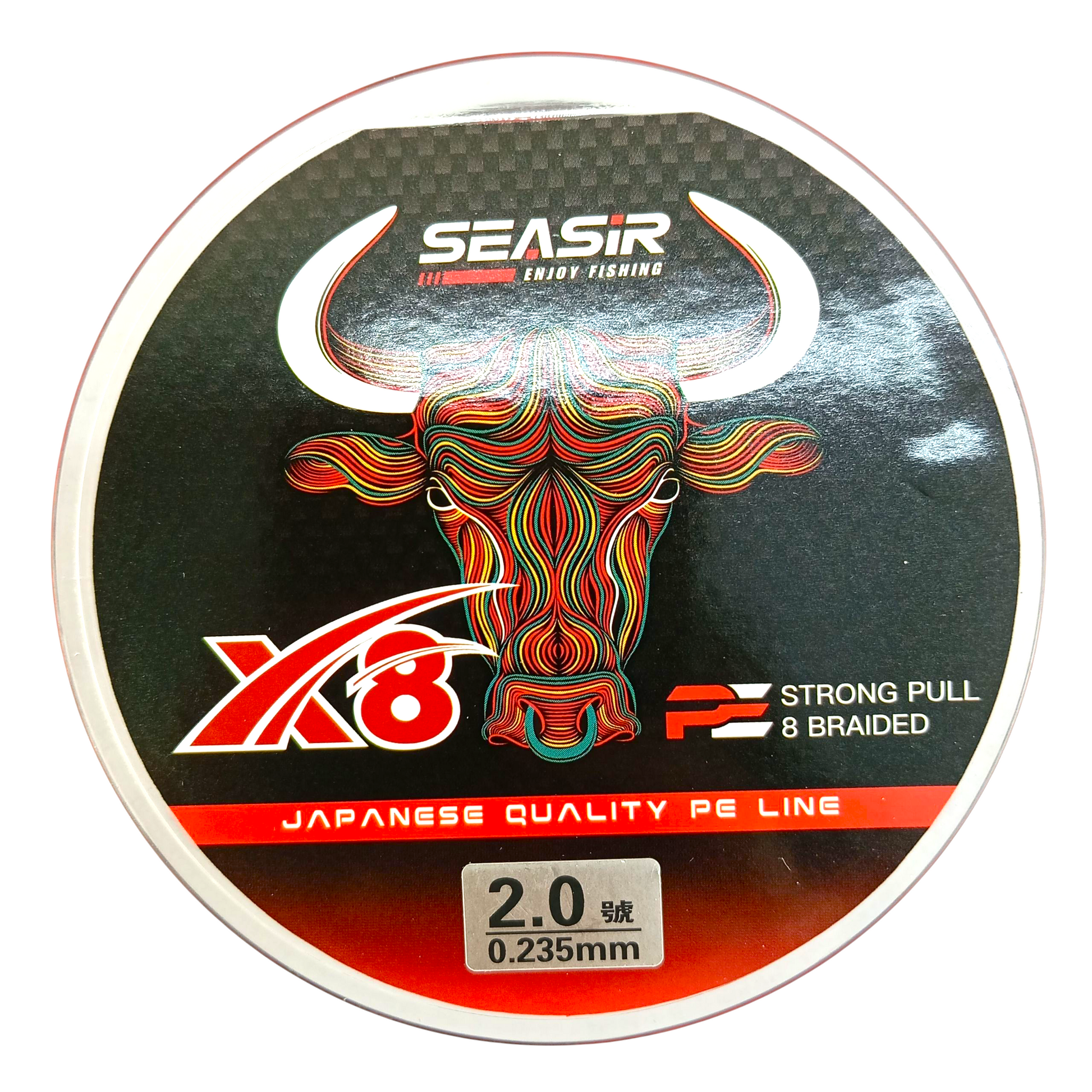 Seasir 8X Red Pull Fishing Line - 150M