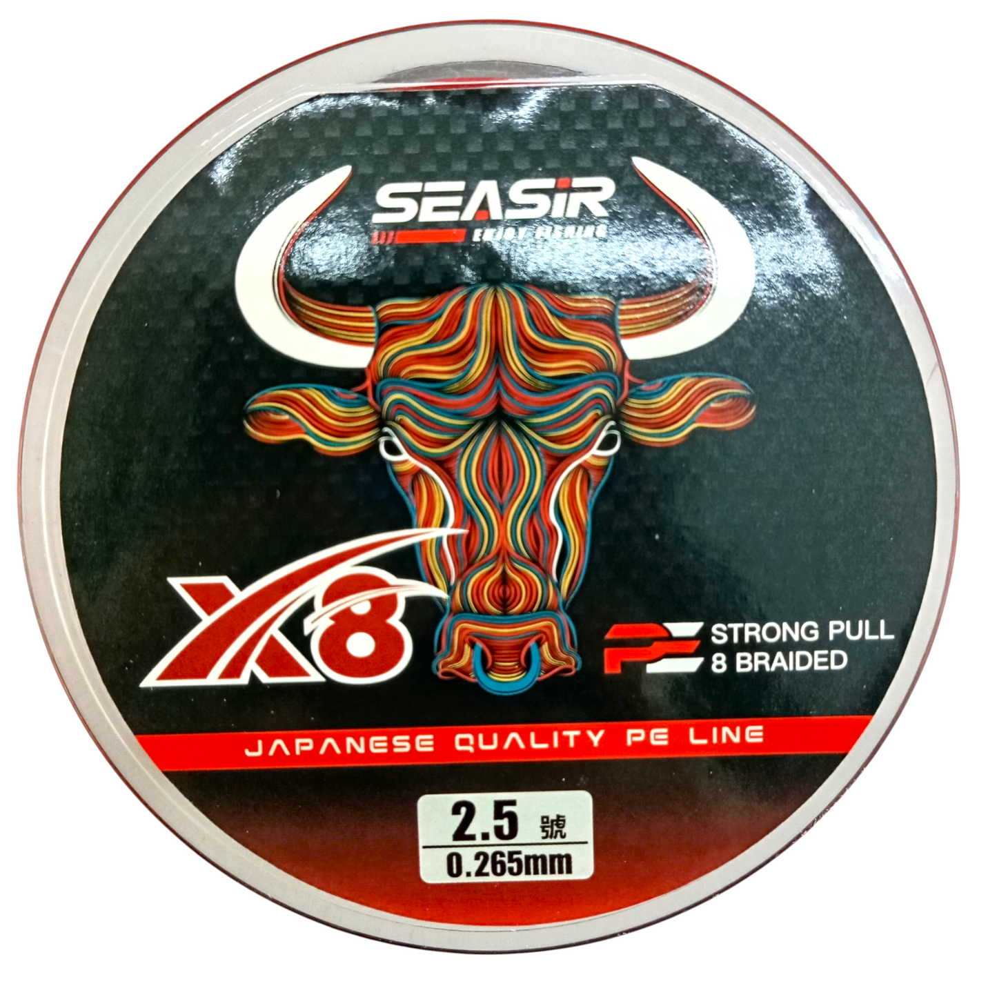 Seasir 8X Red Pull Fishing Line - 150M