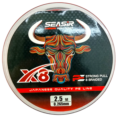 Seasir 8X Red Pull Fishing Line - 150M