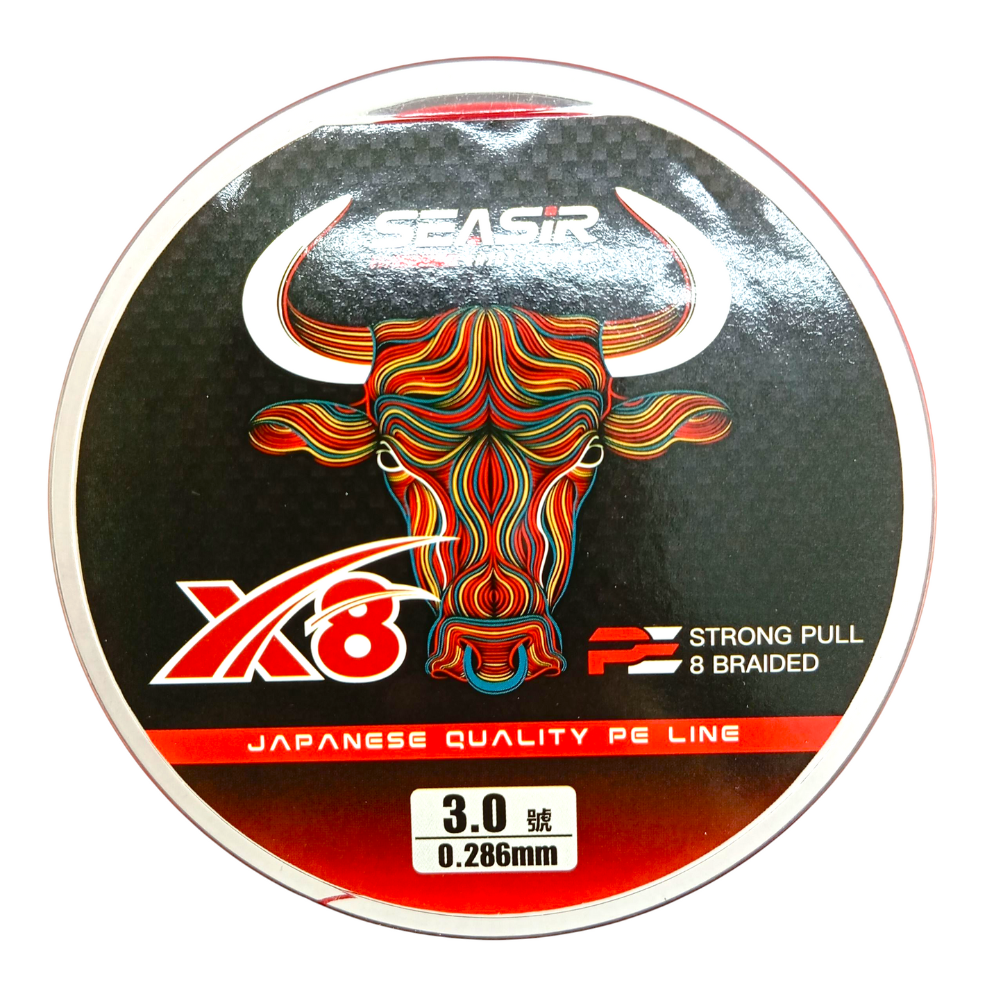 Seasir 8X Red Pull Fishing Line - 150M