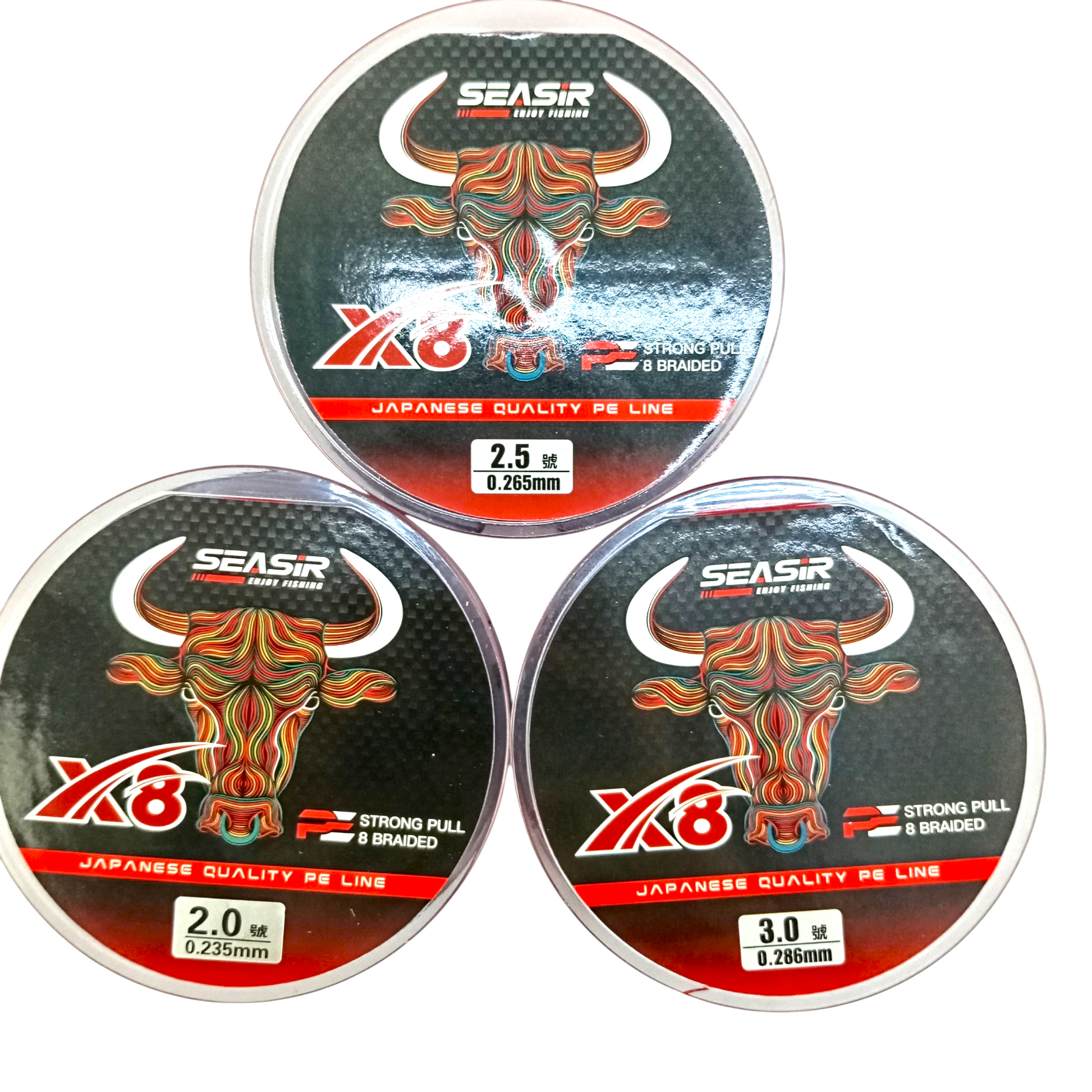 Seasir 8X Red Pull Fishing Line - 150M