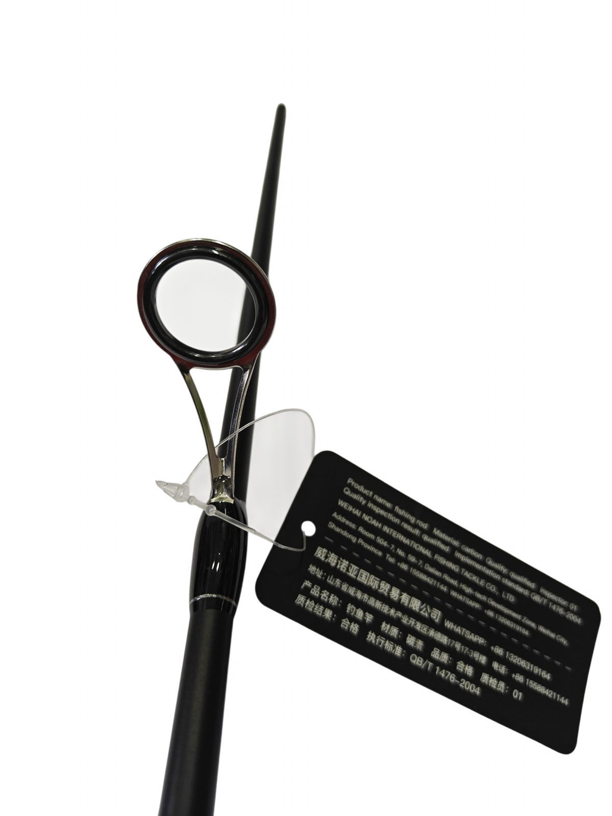 Longcasting Premium Snakehead Fishing Combo