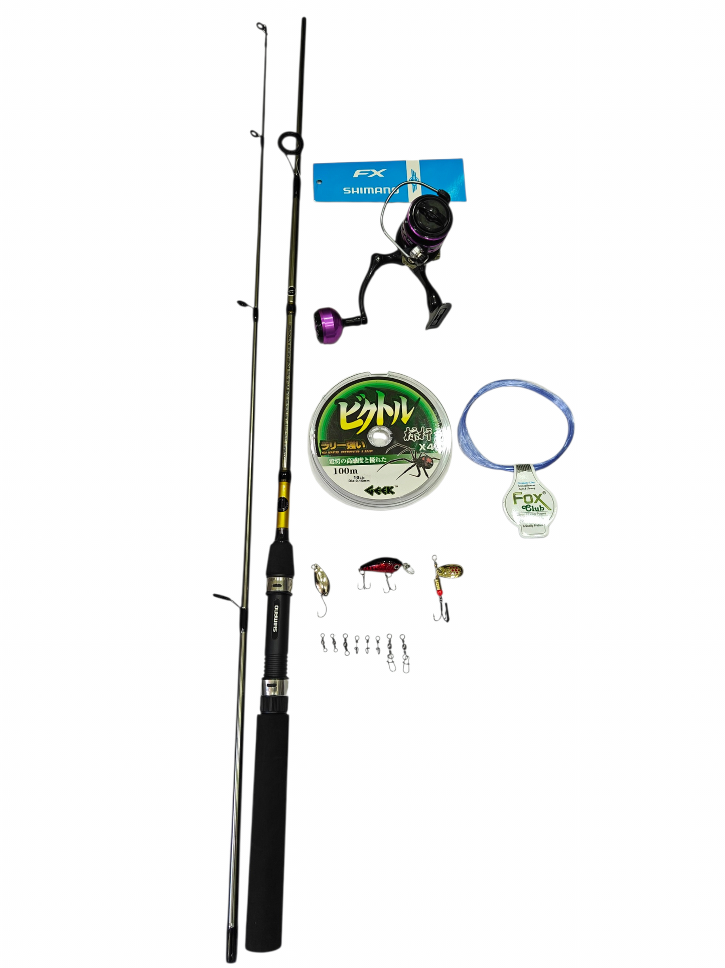 Shimano Beginner Friendly ultralight spinning fishing combo