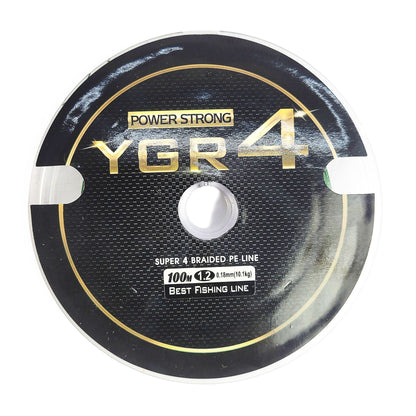 Summer Holidays Fishing Rod & Reel Combo