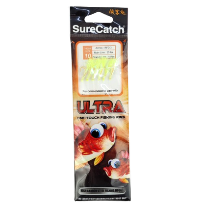 Sure Catch Rig Sure Catch Ultra One Touch Fishing Rigs Sabikki (Main Line 25lb, Branc ...
