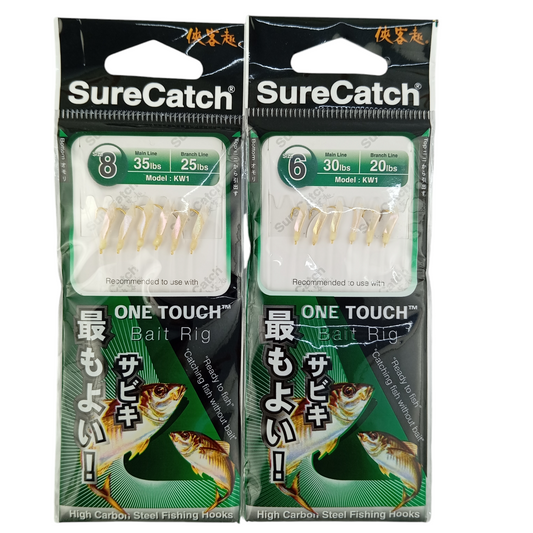 Sure Catch One Touch Bait Fishing Sabikki Model No.KW1 All Close Up Image