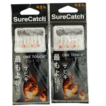 Sure Catch One Touch Bait Fishing Sabikki Model No.KW7 All Image