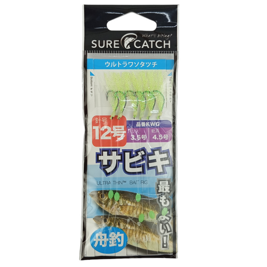 Sure Catch Ultra Thin Bait Rig Fishing Sabikki Size 12 Main Image