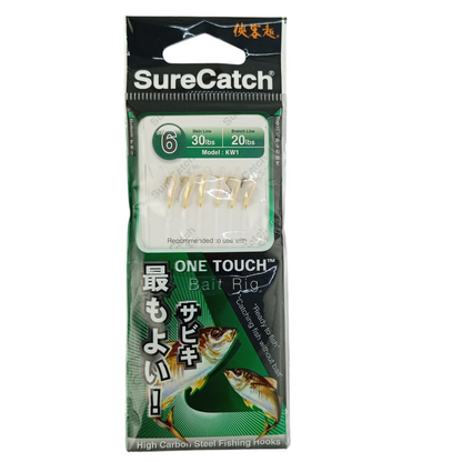 Sure Catch One Touch Bait Fishing Sabikki Model No.KW1 Size 6 Close Up image