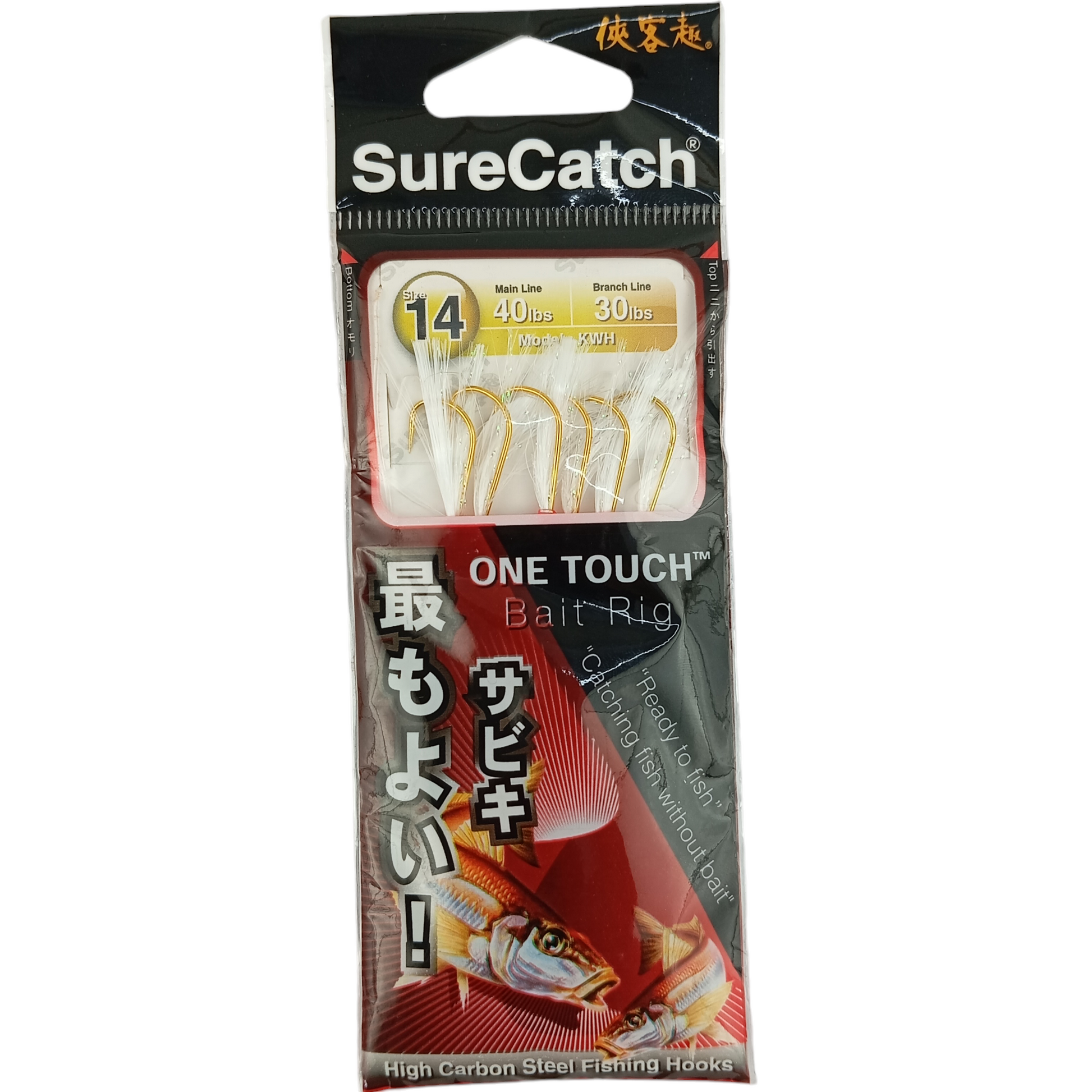 Sure Catch One Touch Bait Fishing Sabikki Size-14 Close Up Image