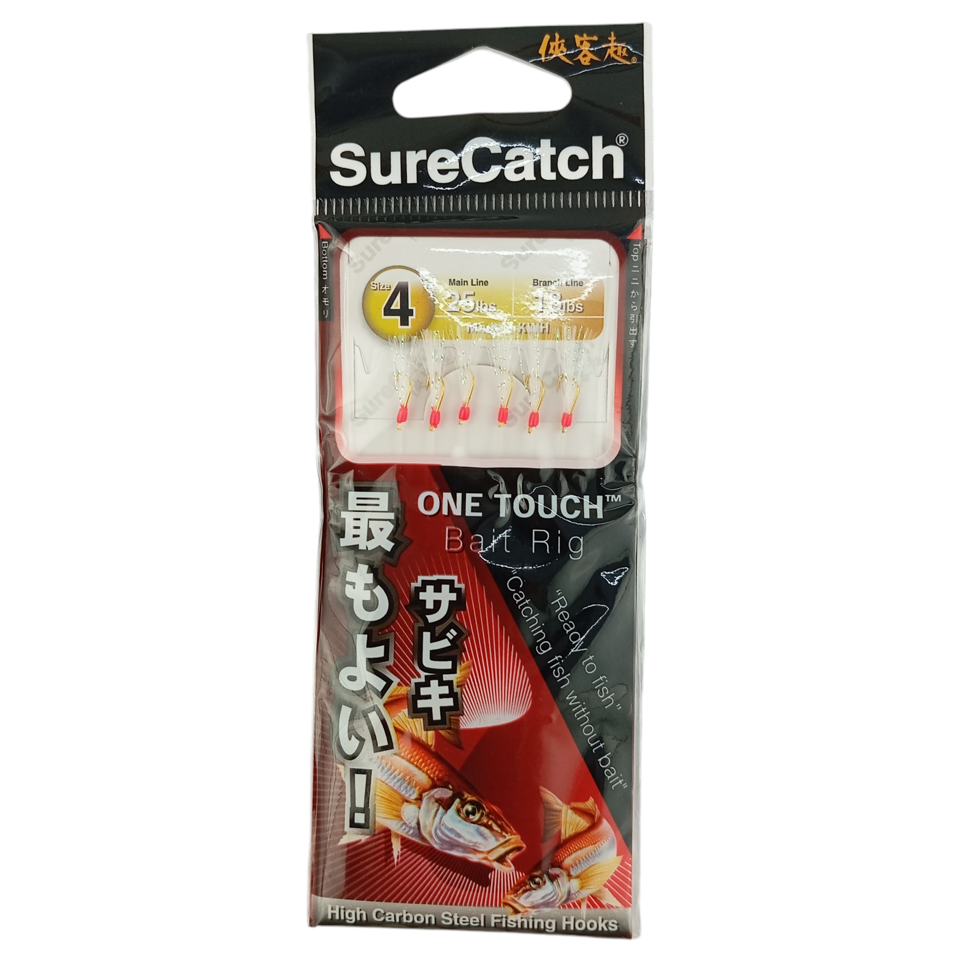Sure Catch One Touch Bait Fishing Sabikki Size-4 Close Up Image