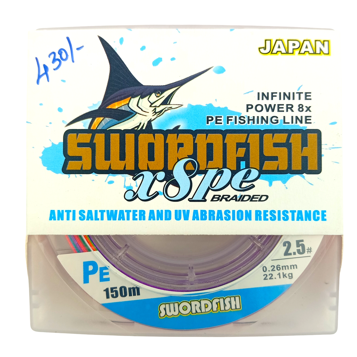 Premium Snakehead  Baitcasting Fishing Rod & Reel Combo