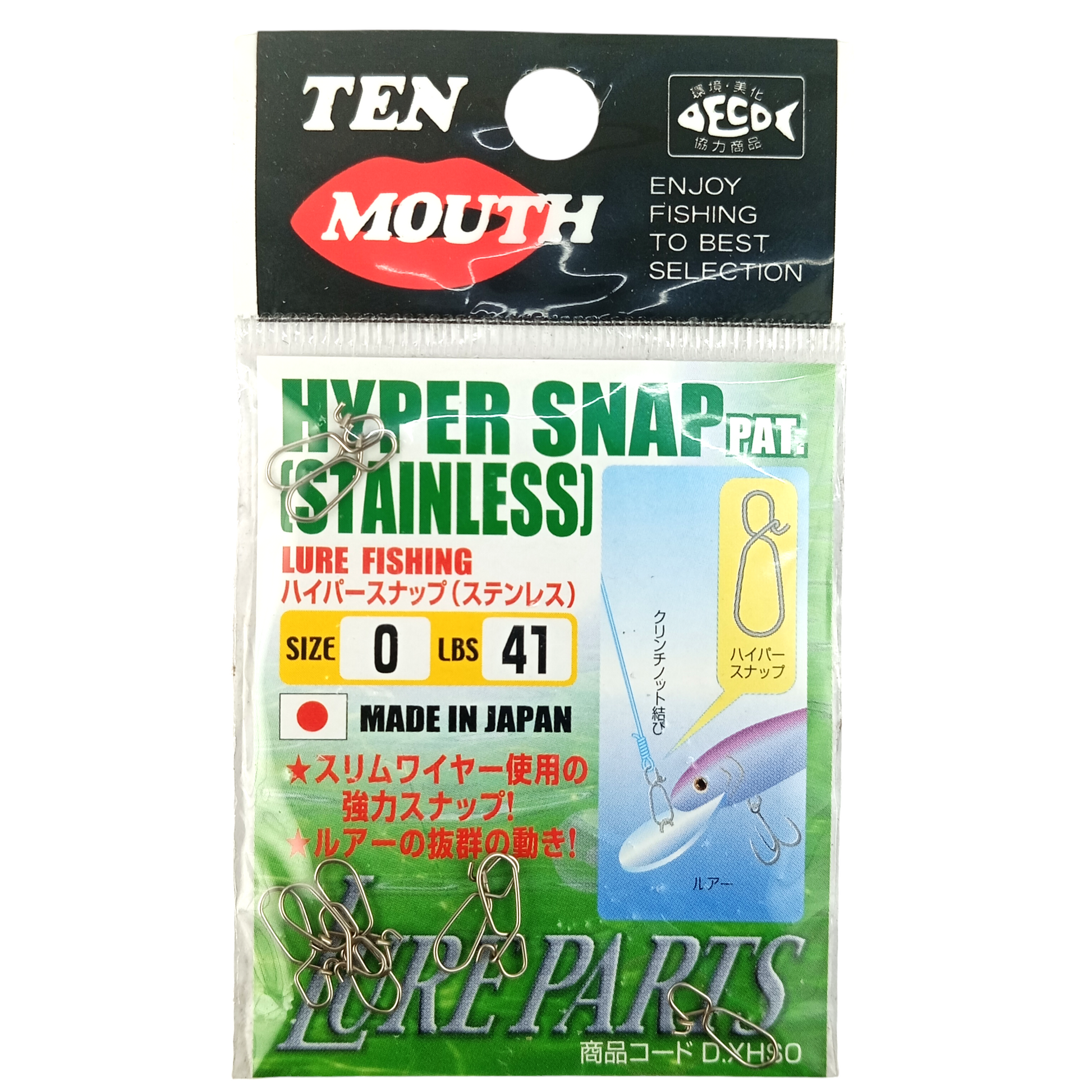 Ten Mouth Hyper Snap (Stainless)  Size -0 Close Image