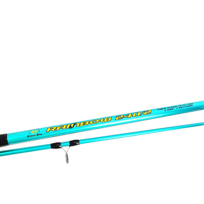 Uppuku Chappuku Saltwater Beginner Fishing Combo
