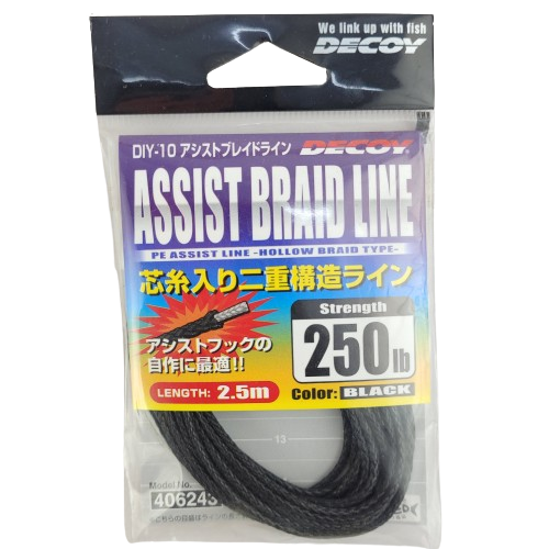  The Decoy DIY-10 Assist Braid Line is a high-strength braided PE line designed for creating your own assist hooks for jigging and swimbaits. With its robust construction and versatile design, this braid line is perfect for serious anglers who demand reliability and performance.  Key Features:  Material Composition: Made from high-quality PE (Polyethylene) material, ensuring maximum strength and durability. Test Strength: Rated at 250lb, providing robust support for heavy-duty fishing applications