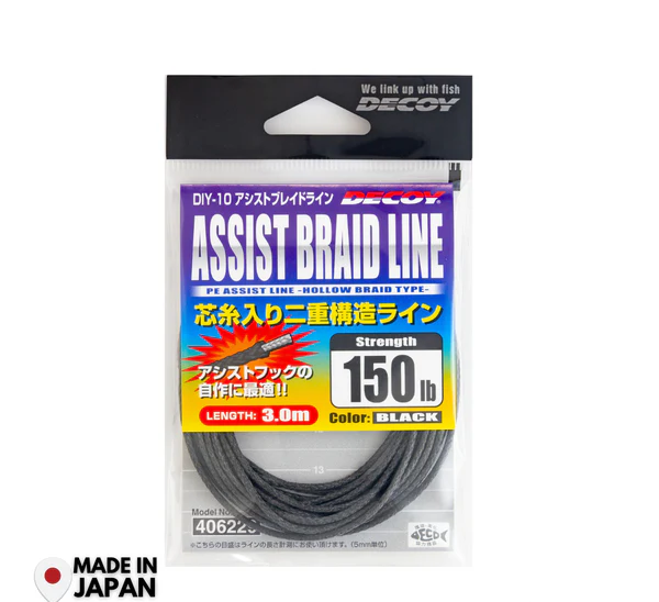 Decoy DIY-10 Assist Braid Line | 150/250LB