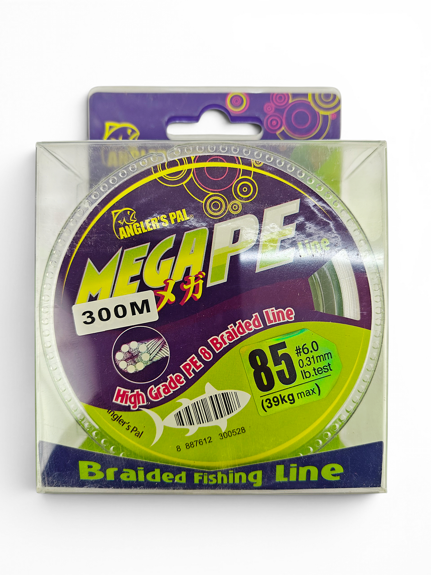 MegaPE X8 Braided Line-300m Spools