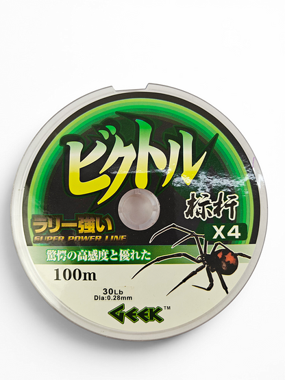 Victot 4X Ultra Light  Connected Spools Braided Line