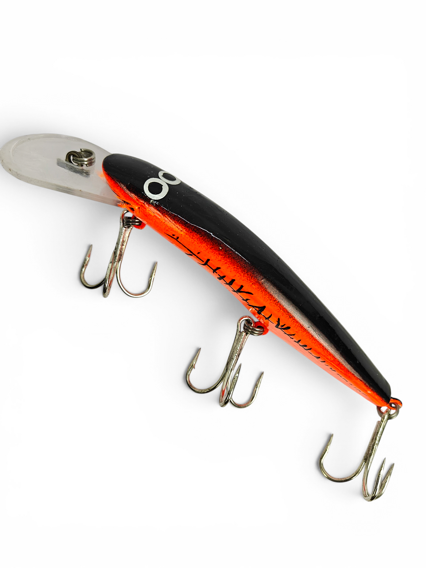 Praise Fishing Lures| 30gms |125mm