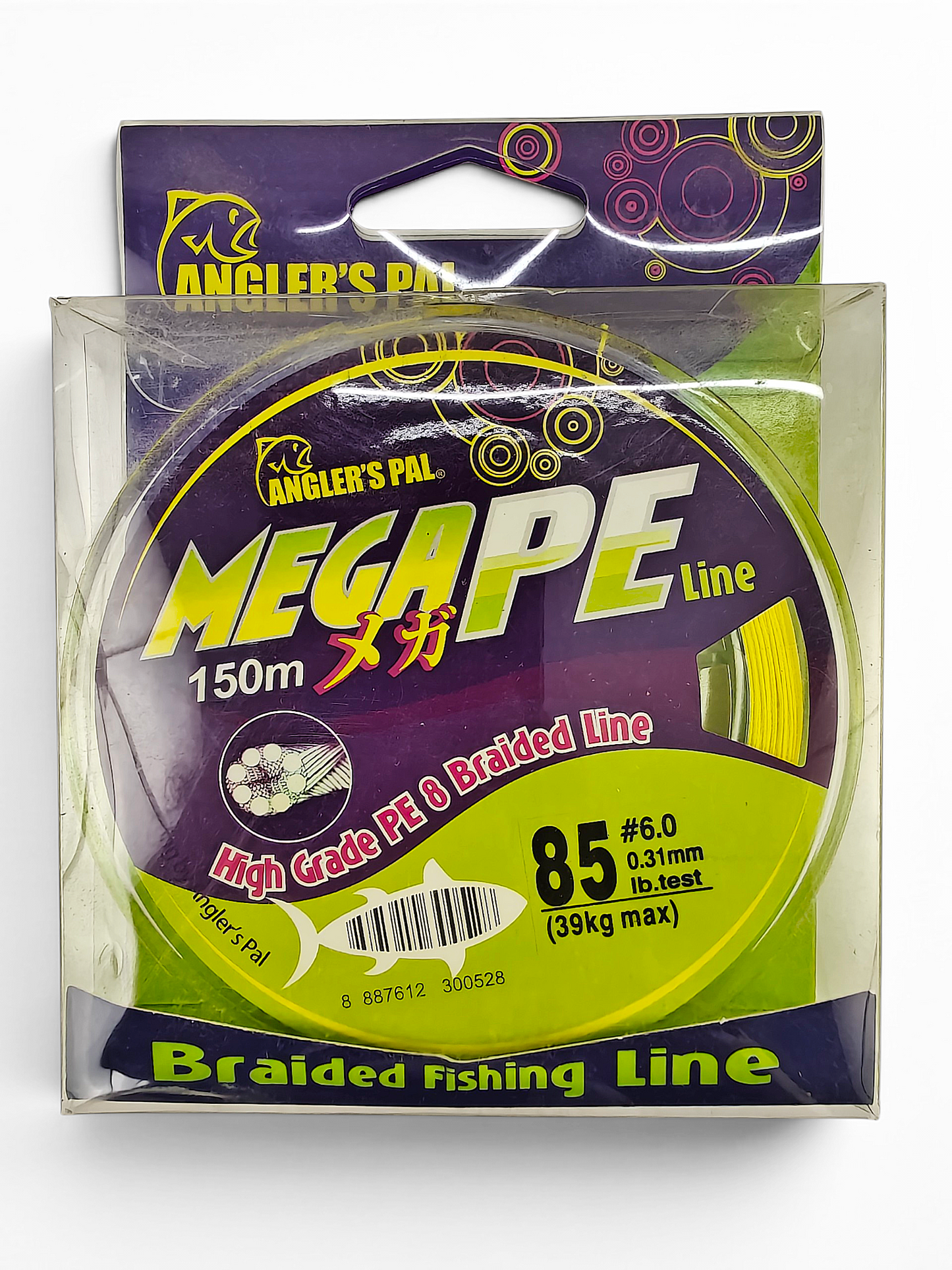 MegaPE X8 Braided Line-150m Spools