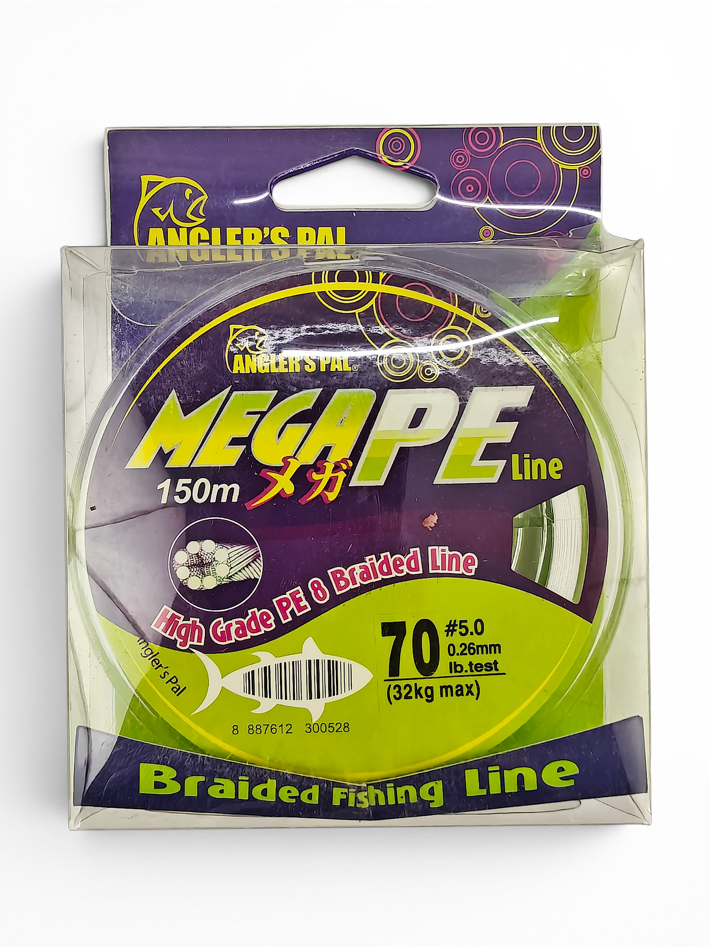 MegaPE X8 Braided Line-150m Spools