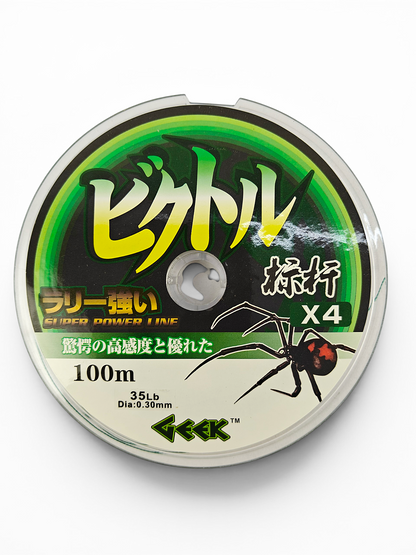 Victot 4X Ultra Light  Connected Spools Braided Line