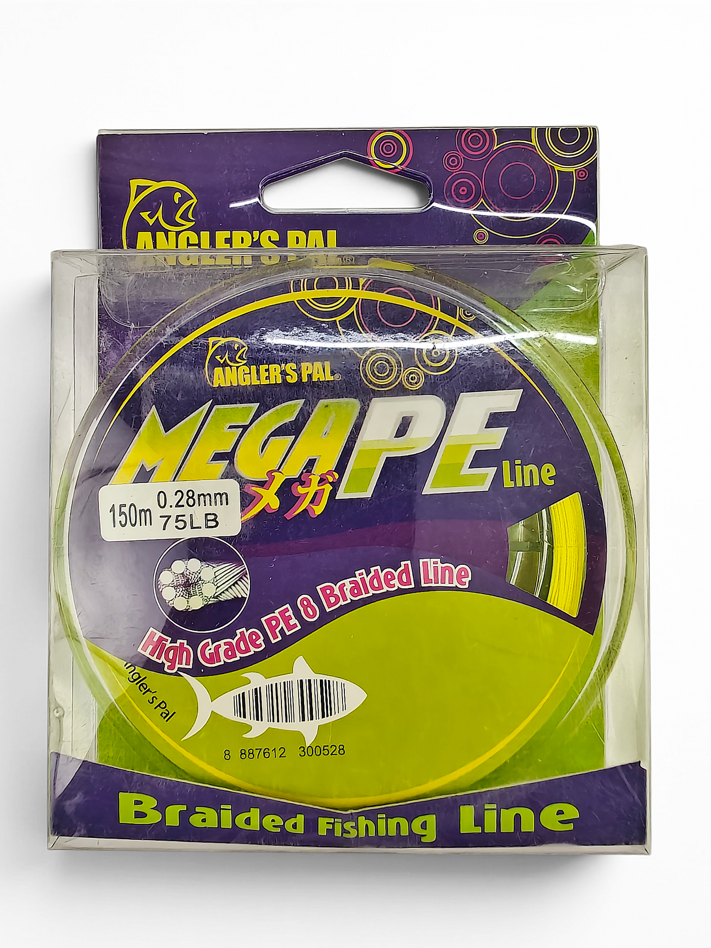 MegaPE X8 Braided Line-150m Spools